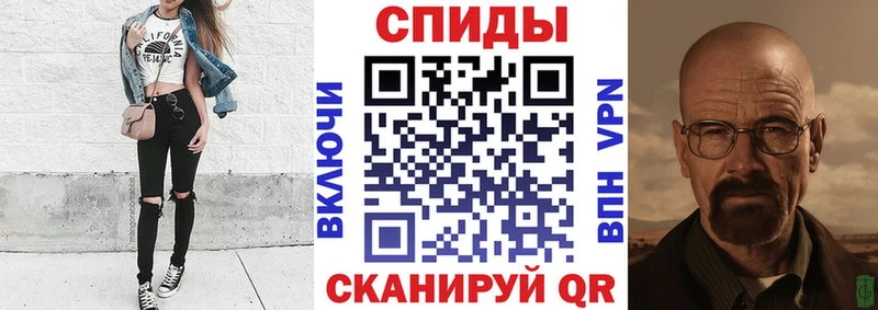 АМФ 98% Приморско-Ахтарск