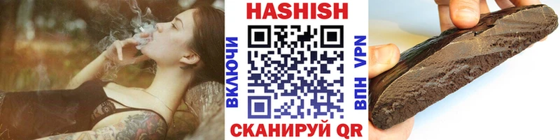ГАШ Изолятор  Купить  Приморско-Ахтарск 