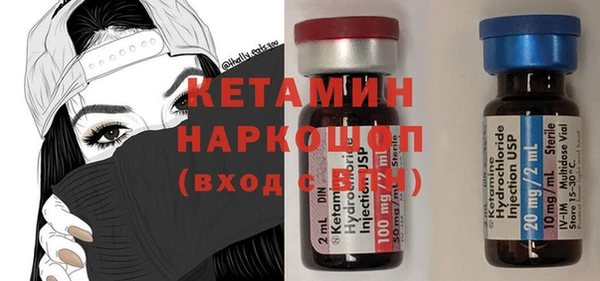 хмурый Вязьма