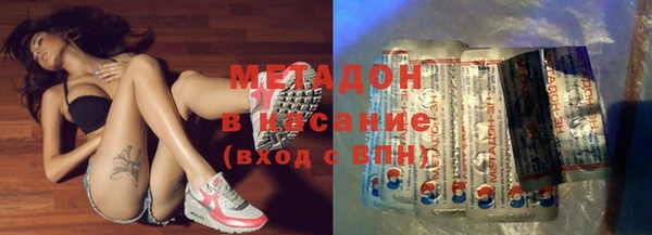 хмурый Вязьма
