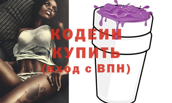 хмурый Вязьма