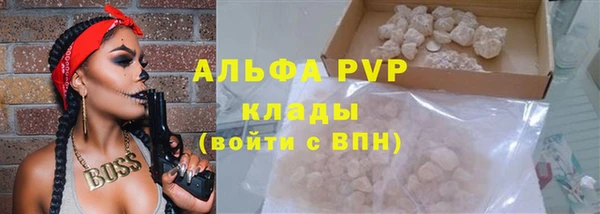 jwh Вязники