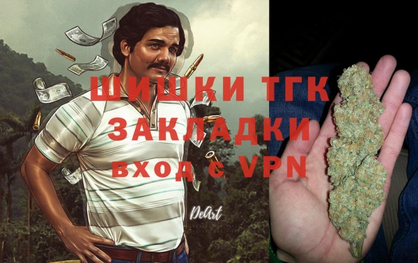 скорость Володарск