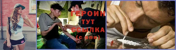 MDMA Вяземский
