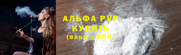 jwh Вязники
