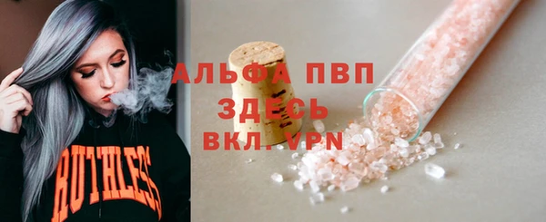 jwh Вязники
