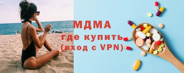 jwh Вязники
