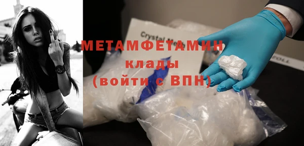 скорость Володарск