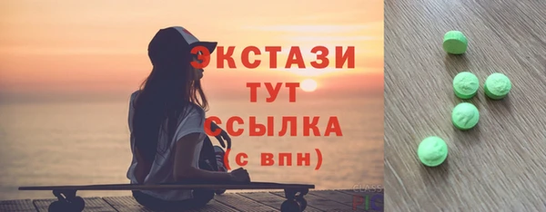 хмурый Вязьма