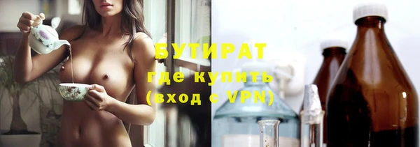 jwh Вязники