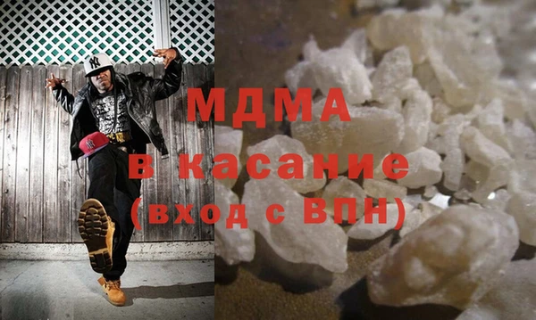 хмурый Вязьма