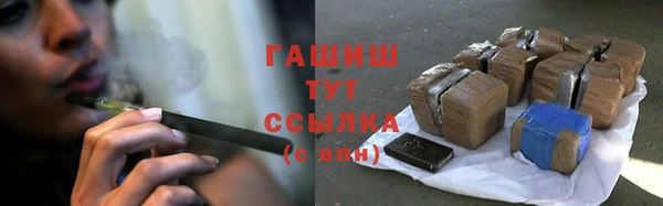 MDMA Вяземский