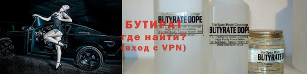 jwh Вязники