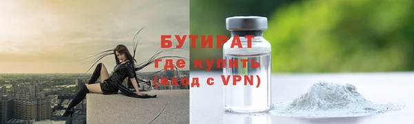 jwh Вязники