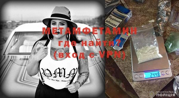 хмурый Вязьма