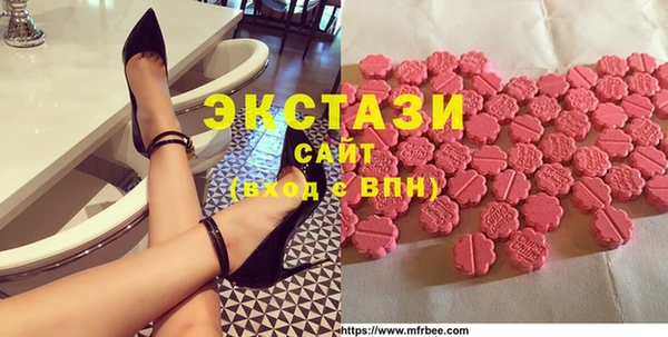 jwh Вязники