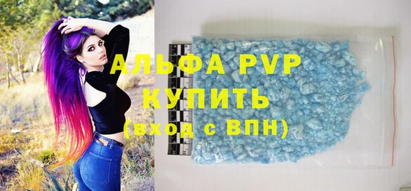 MDMA Вяземский