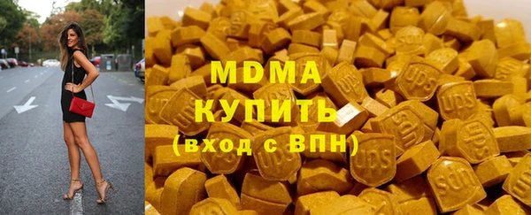 jwh Вязники