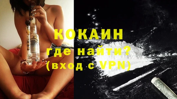 MDMA Вяземский