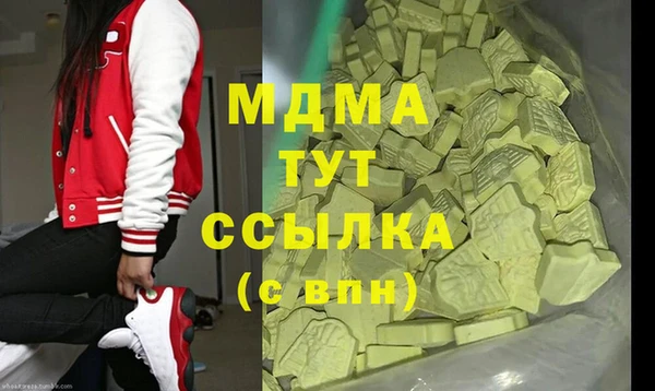 хмурый Вязьма