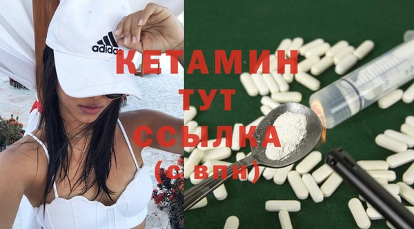 хмурый Вязьма