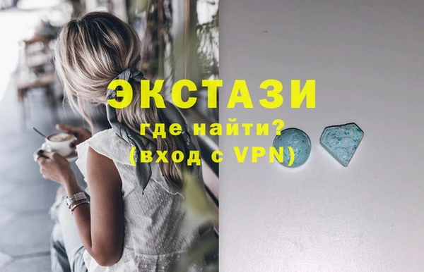 jwh Вязники