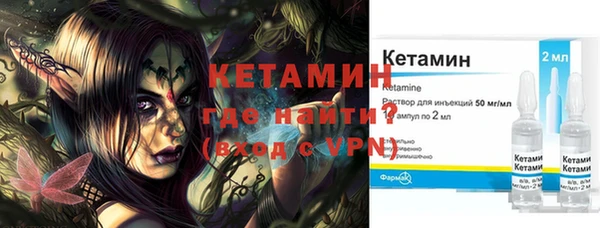 хмурый Вязьма