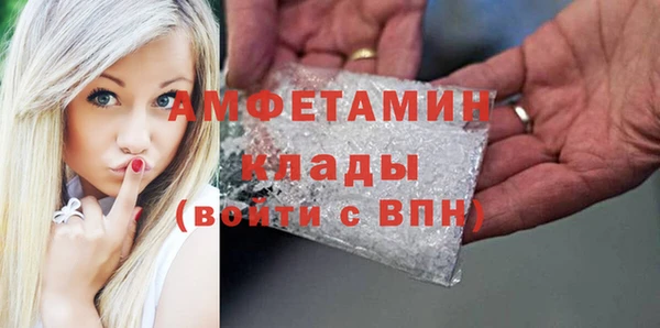 хмурый Вязьма
