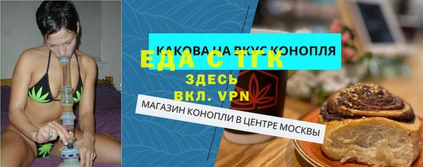 jwh Вязники