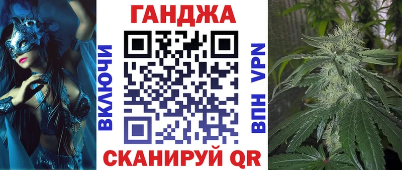 Каннабис MAZAR  Купить  Приморско-Ахтарск 